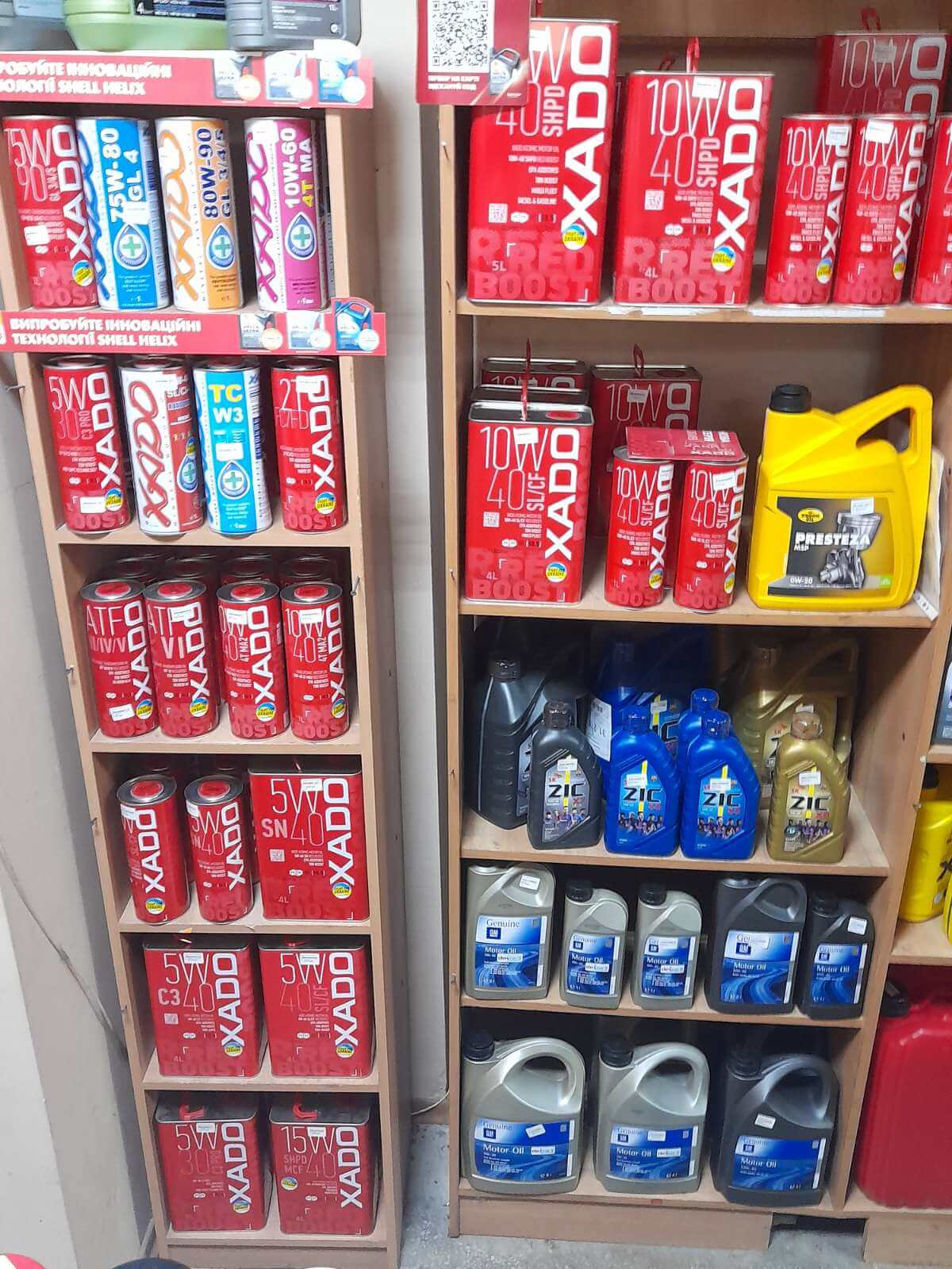 autoshop-galant-1