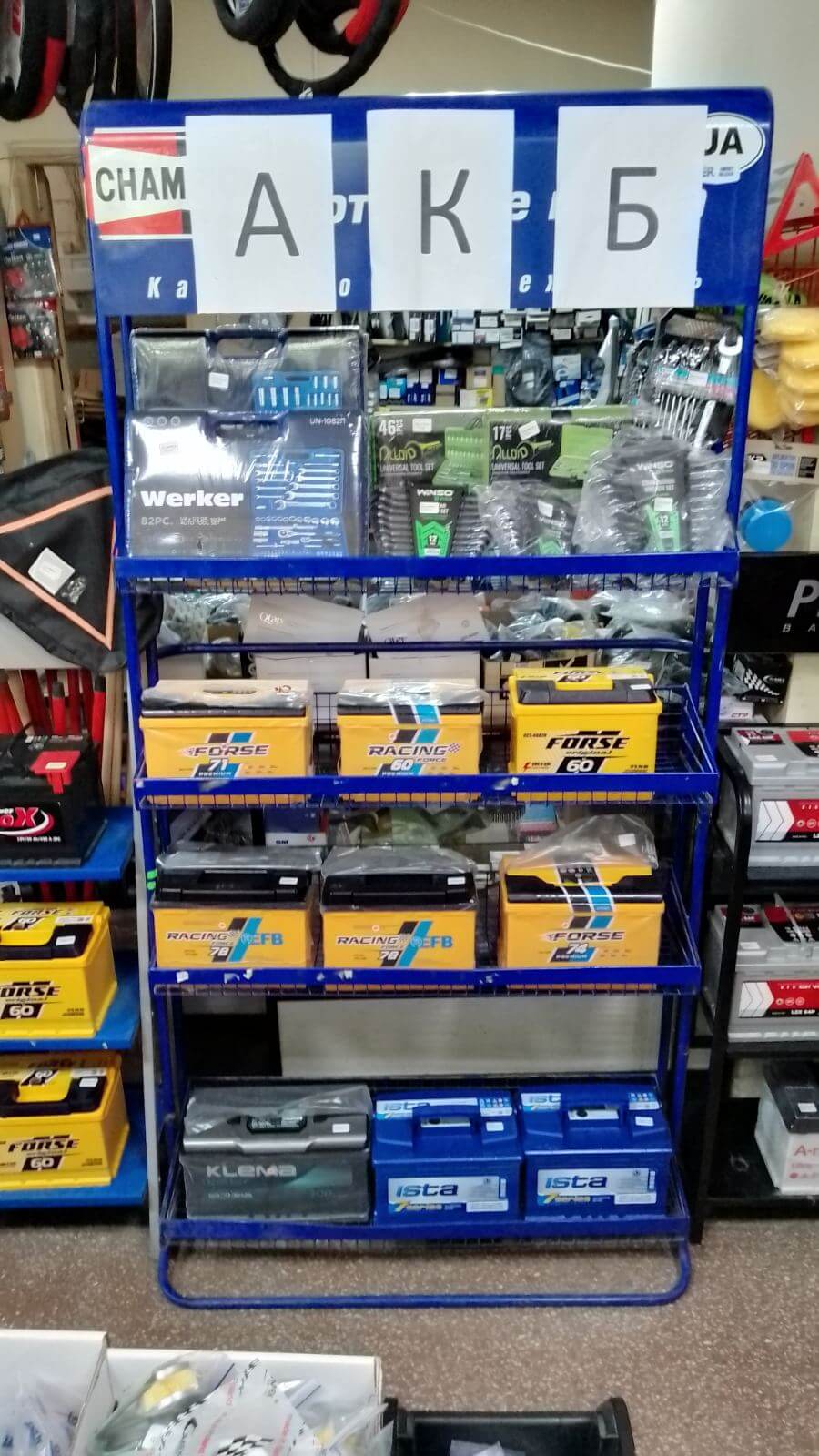 autoshop-galant-18