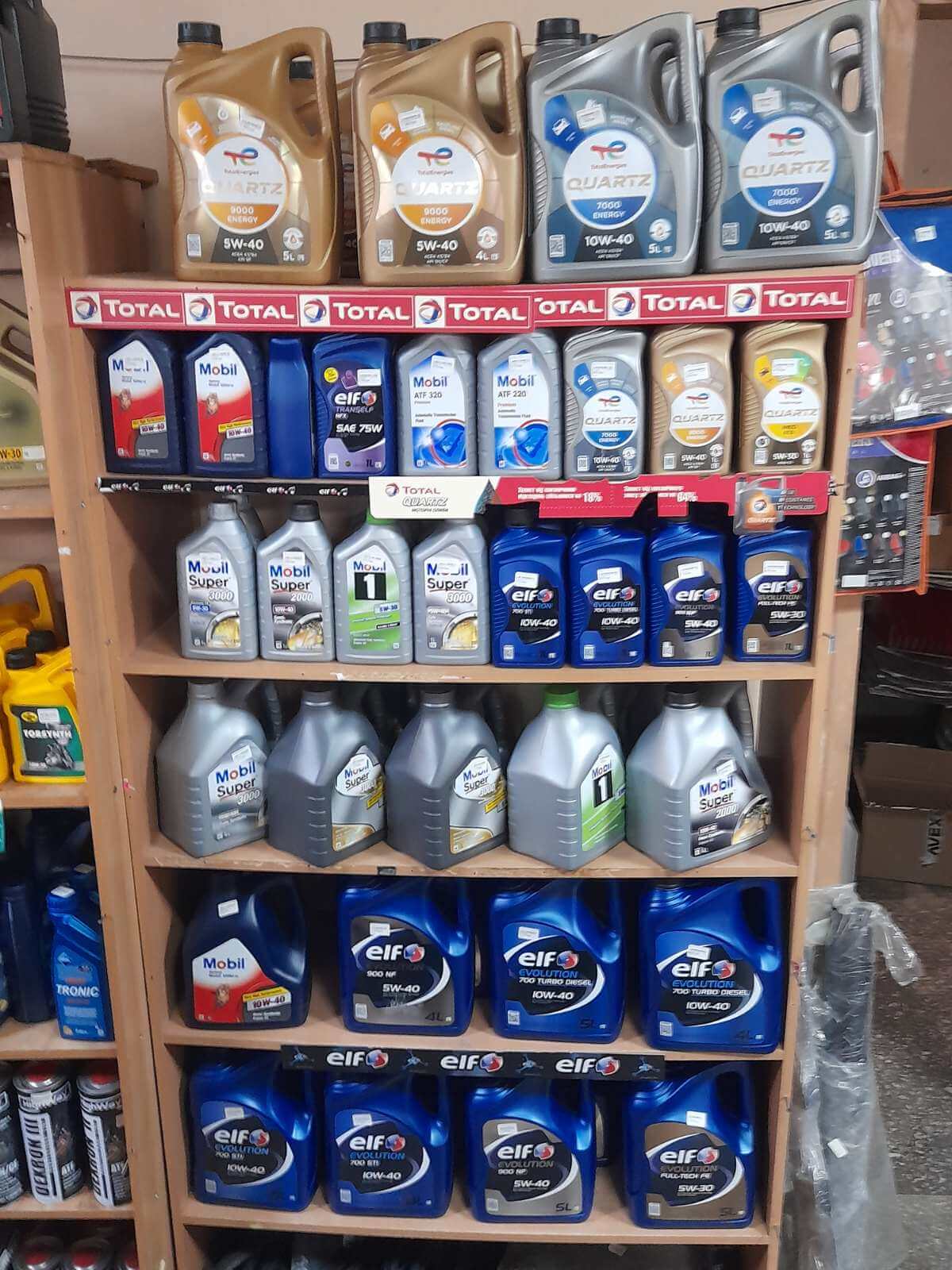 autoshop-galant-2