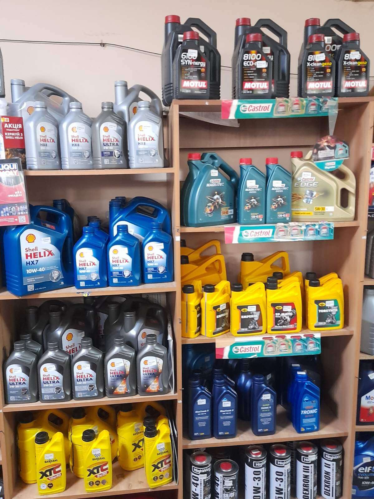 autoshop-galant-5